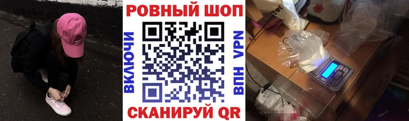 Где найти наркотики Новодвинск Бошки Шишки  СК  ГЕРОИН  Гашиш 