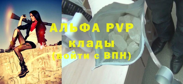 героин Армянск