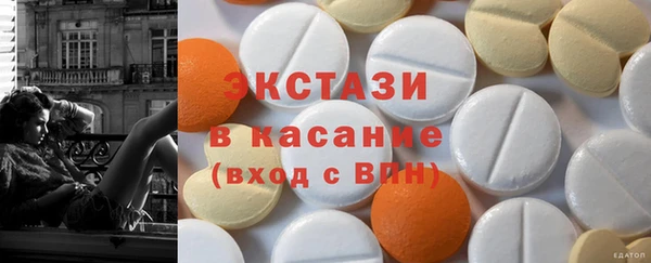 гашиш Арсеньев
