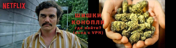 гашиш Арсеньев