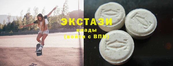 COCAINE Аркадак