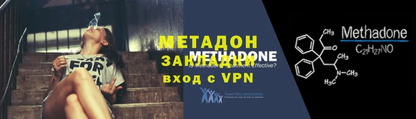 гашиш Арсеньев