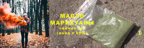 COCAINE Аркадак