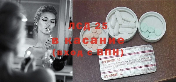 героин Армянск