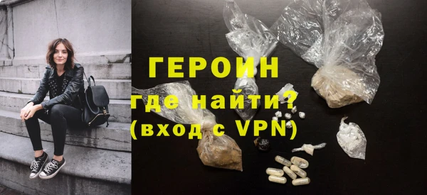 гашиш Арсеньев