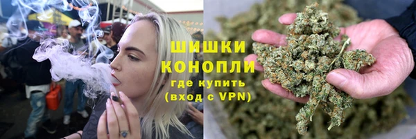 героин Армянск
