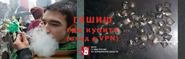 COCAINE Аркадак