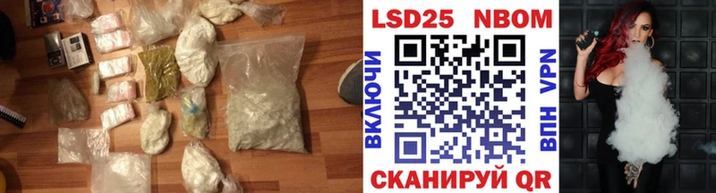 LSD-25 экстази ecstasy  как найти наркотики  Новодвинск 